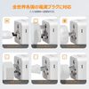 Conversion Plug, Worldwide, Convenient Goods, TESSAN Outlet, Conversion Plug, C/O/BF/A Type, Overseas Conversion Plug, Multi-Conversion Plug, Power Conversion Adapter, Compatible with Countries such