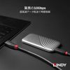 LINDY 0.5m BLACK LINE USB3.2 Gen2 Type-C to Type-A Cable (Model Number: 36915)