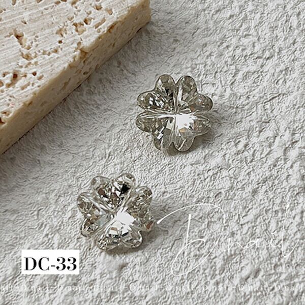 D.nail Decoration Stone DC-33 Clover Crystal 2PCS Nail Nail Parts Zirconia Stone