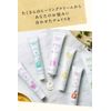 Argital Echinacea Cream 75 ml