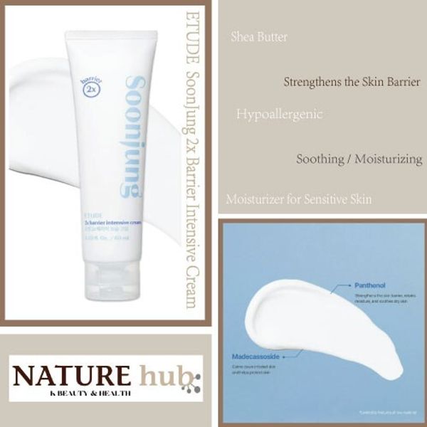 ETUDE Soonjung 2x Barrier Intensive Cream 60ml