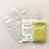 henao-gani-ta・a-suburaun 100 X Box Set