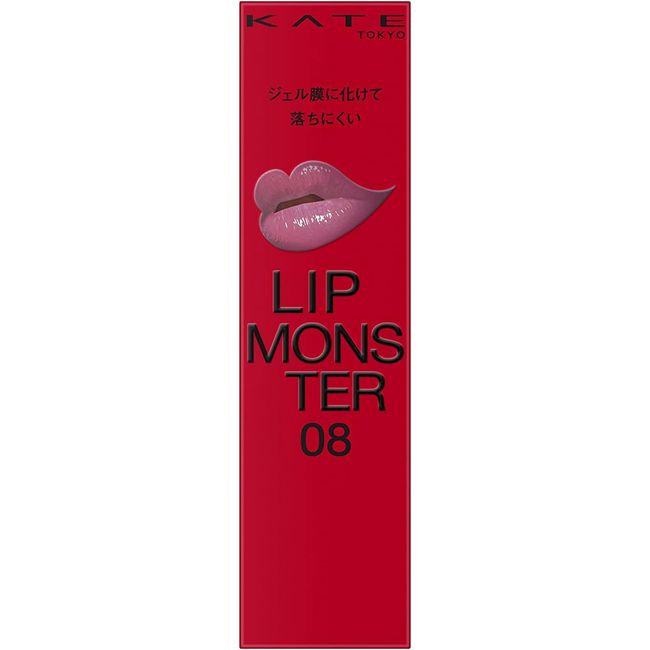 [Online limited color] KATE Lip Monster 08 Lipstick 3g