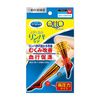 MediQtto Compression Socks, Lympha, Swelling, Care, High Socks, M, Elastic Stockings