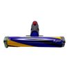 DYSON V12 Vacuum Cleaner Hard Floor Laser Soft Brush Head Replacement - Genuine