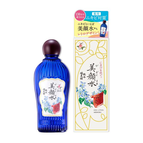 Meiro Facial Water Medicated Lotion, 5.3 fl oz (160 ml) (Quasi Drug) (Made in Japan)
