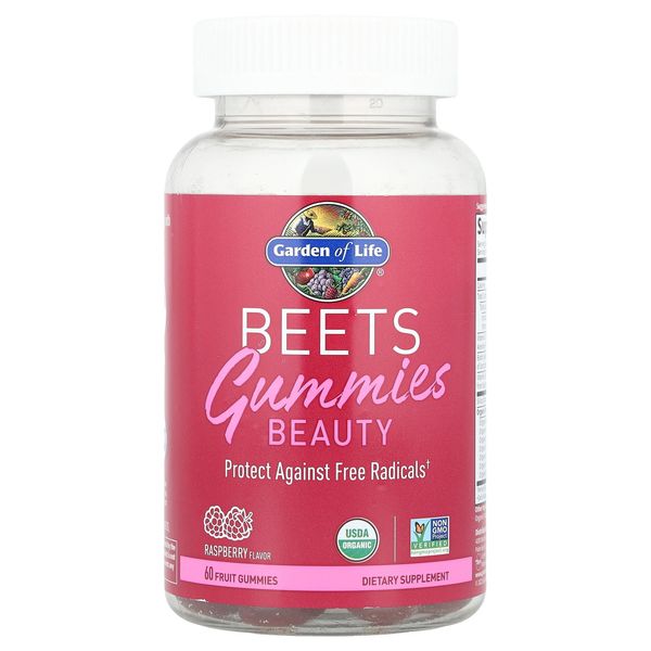 Beets Gummies Beauty, Raspberry, 60 Fruit Gummies