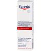 Beiersdorf(Eucerin) Intensive Soothing Treatment, 40 ml