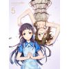 Sakura Quest Vol. 5 (First-Press Limited Edition) (Blu-ray)