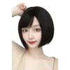 FESHFEN Wig, Short Bob, Side Bang, Diagonal Bang, Women's, Daily Use, Natural, Women's Full Wig, Natural Wig, Natural Wig, Wig with Net