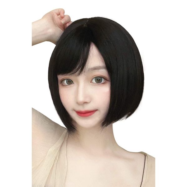 FESHFEN Wig, Short Bob, Side Bang, Diagonal Bang, Women's, Daily Use, Natural, Women's Full Wig, Natural Wig, Natural Wig, Wig with Net