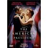 アメリカン・プレジデント [DVD]