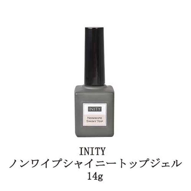 Gel Nail INITY Non-Wipe Shiny Top Gel 14g INITY No Uncured Gel Top Coat Nail Supplies Soft Gel Type Soak Off Type Self Nail Shiny New