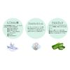 Moisture Night Cream Aloe Vera 1.0 fl oz (30 ml)