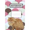 Notebook: Maine coon cat college notebook | 6 x 9 | 120 pages