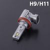 Valentimoto LED Head RH Series H9 6500K Valenti