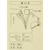 Clover Easy Front 3 Pairs Silver 26 – 523