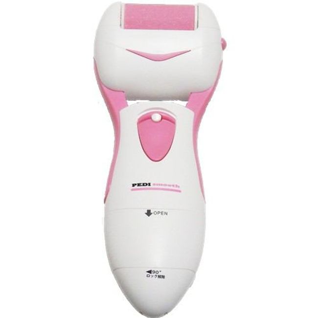 Five Star Electric Exfoliating Roller Pink BS-861