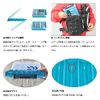 Daiwa RC165 Egi Case, Reversible Case