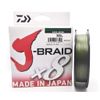 DAIWA jbraid 8 Braid 300, Color Green, Size 0.160 mm