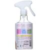 Marukan MR-360 Natural Deodorizing Rabbit and Small Animals