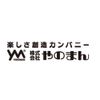 Yanoman Card Protector, Overguard Z Jr. Polypropylene, 50 Sheets x 4 Sets