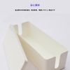 Cable Box, Power Strip, Storage Case, Hide Wiring, Cable Tabletop, Resin, Cable Storage Box, Simple, Interior Cord Summarizer, Separable Lid, Storage Box (White)
