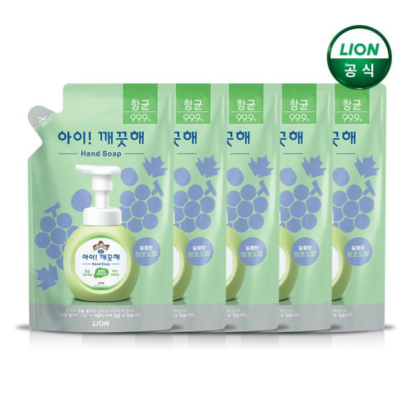 IClean Hand Sanitizer Green Grape Refill 200ml x 5