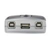 ATEN US221A 2-Port USB 2.0 Peripheral Switch, Includes 1x USB Type-A to USB Type-B Cable (1.8m)
