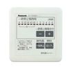 Panasonic Ventilation Fan Timer Temporary Off Timer FY-TFKS02