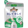 Lion Kirei Kirei Medicated Liquid Hand Soap, Refill, 7.8 fl oz (200 ml)