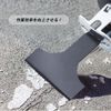 Reciprocating Scraper Scraper Reciprocating Saw Replacement Multi-function Scraper Blade Attachment Tile Cleaning Tool High Carbon Steel 4pcs