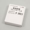 Artec Animal Tissue purepara-to A 94733