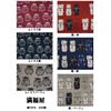 【Manfukuya】 Medicine Case (Owl/Beige) Pill Case