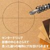 Hole Saw, Drilling Bit, Simple Packaging (1.3 inches (32 mm)
