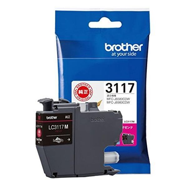 Brother LC3117M Genuine Ink Cartridge Magenta [Bulk 3-Piece Set]