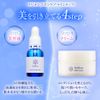Livion Human Stem Cell Serum, Moisturizing Serum, Aging Care, Dry Skin, Exosome, Introductory Serum, Hyaluronic Acid, ReBion Beauty Function (Official) (1 Piece)