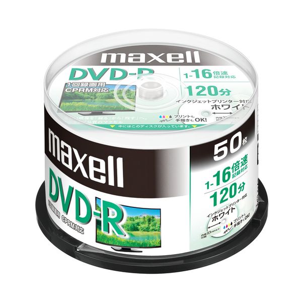 Maxell DRD120PWE.50SPZ Recording (For Single Recording) CPRM Compatible, DVD-R, 120 Minutes, 16x Compatible, Inkjet Printer Compatible, White (Wide Printing, 0.9 inches (23 mm), 50 Sheets with Spindle