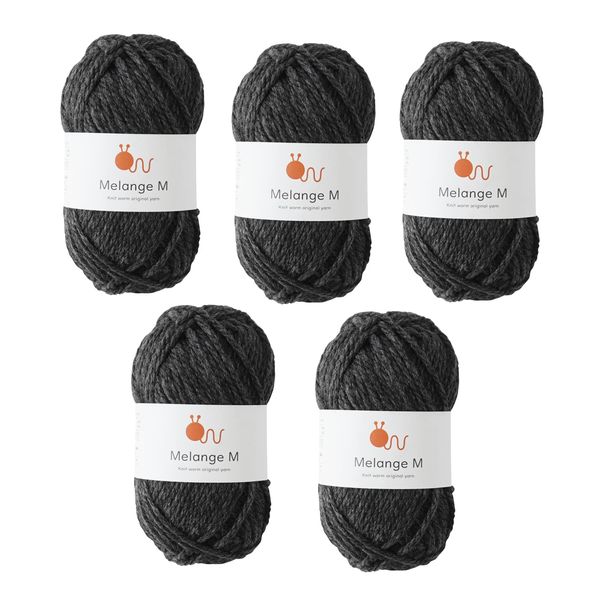 Hara Wool Yarn, Melange, Medium Size, 1.1 oz (30 g) (60 m), 60% Wool, 40% Acrylic, 5 Ball Set, 4. Charcoal Gray