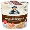 QUAKER INSTANT OATMEAL EXPRESS CUPS - VARIETY PACK - 12COUNTS. 