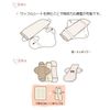 [For Cloth Napkins] Unbleached, Non-Fluorescent Waffle Sheet