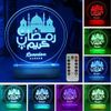 3D Acrylic Eid Ramadan Mubarak LED Night Light Islamic Muslim Table Lamp Decor