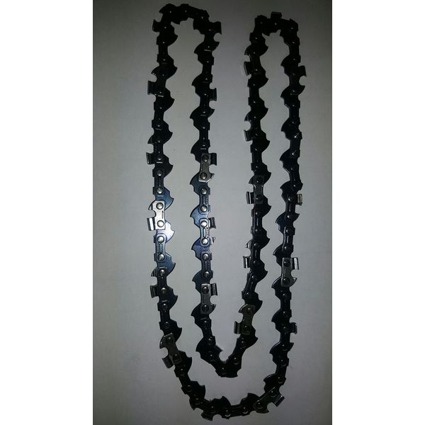 ISE Chain For stihl MS181 12"