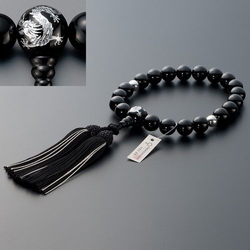Butsudanya Takita Shoten Kyoto Prayer Beads for Men, Black Onyx, Oyama Dragon Carved, Silver, 20 Balls, Pure Silk Bassel, With Prayer Bag