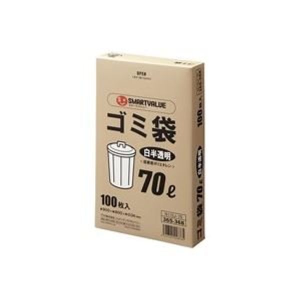 Jointex Trash Bags LDD White Translucent 2.4 gal (70 L) 100 Sheets N115J-70