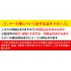 GLAMORIZE Eyelash Coating Agent (CLEAR COATING- (Clear Coating))
