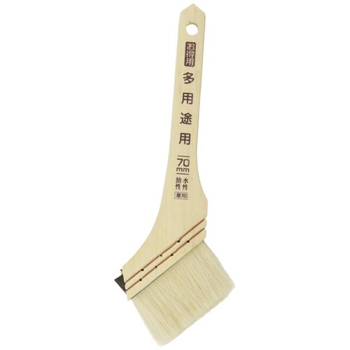 Asahipen OT 70 Multi-Purpose Paint Brush Set