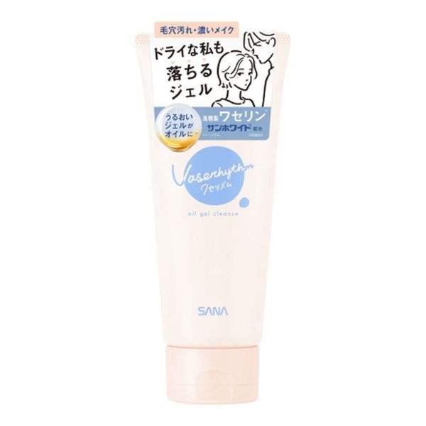 Reiwa - First come, first served sale Tokiwa Yakuhin Kogyo Sana Vaselythm Oil Gel Cleanse 130g