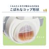 COMBI Combi Rakumug, Straw & Cup, First Set, N, Soda Float