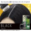 Natural Hair Foundation Black